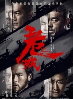 黄毛片
